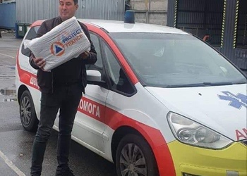 We received equipment for a mobile hospital